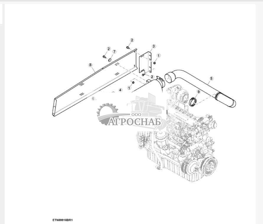Глушитель и выхлопная труба 
